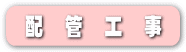zǍH